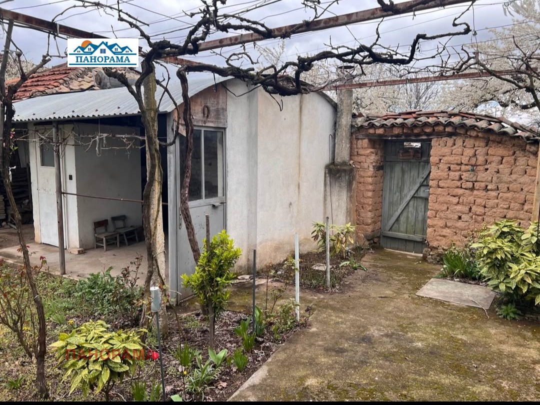 ������� ���� | Imot.bg � ����������� 5