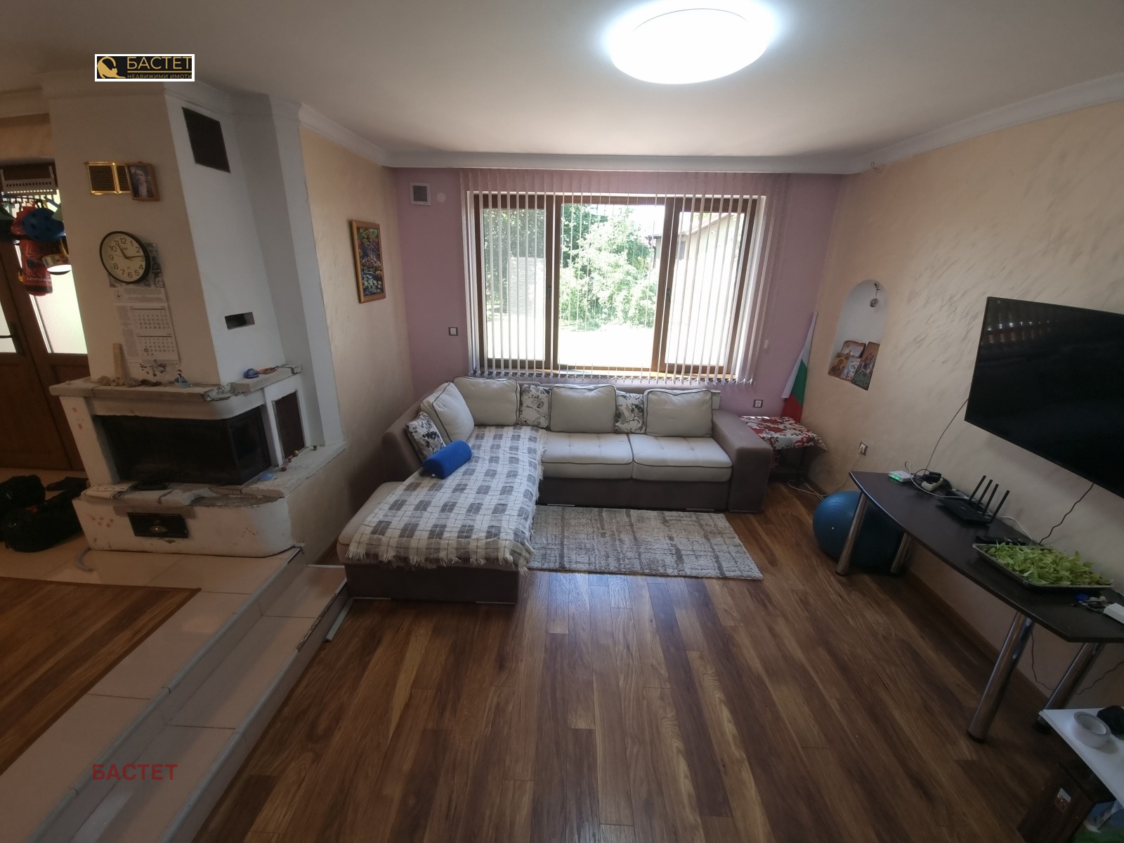 ������� ���� | Imot.bg � ����������� 11
