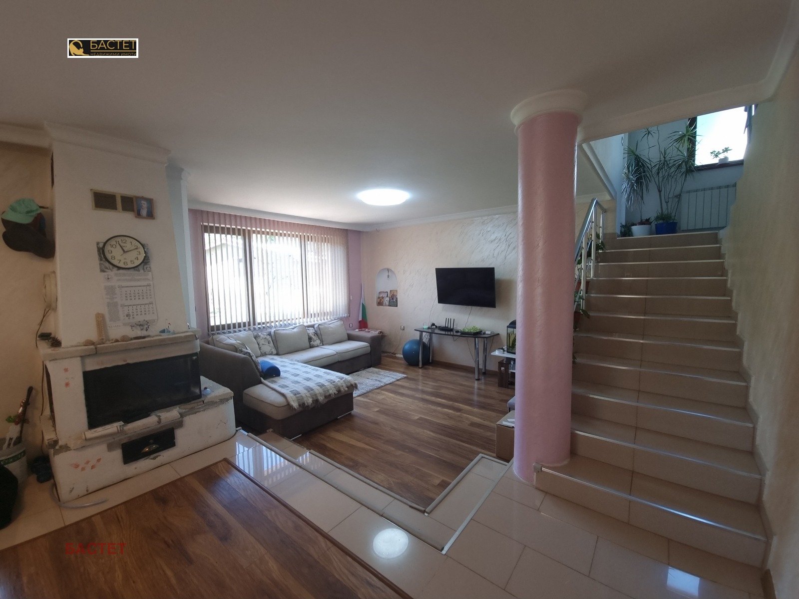 ������� ���� | Imot.bg � ����������� 3