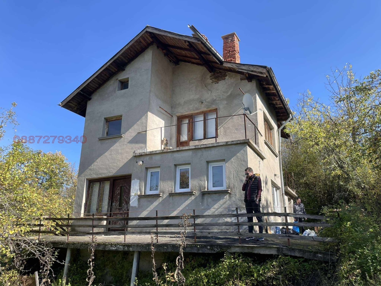 ������� ���� | Imot.bg � ����������� 2