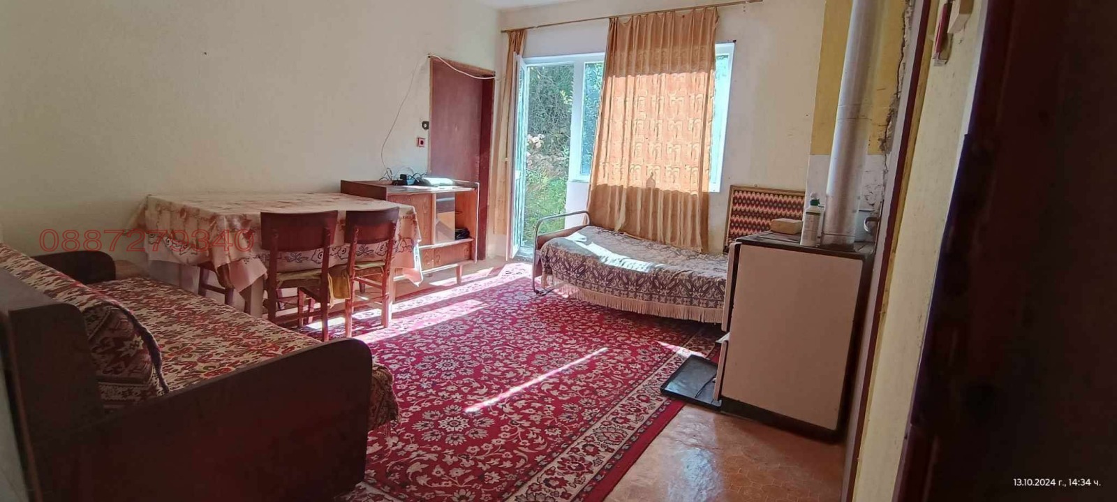 ������� ���� | Imot.bg � ����������� 6