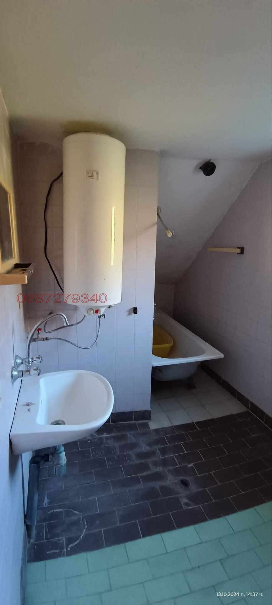 ������� ���� | Imot.bg � ����������� 10