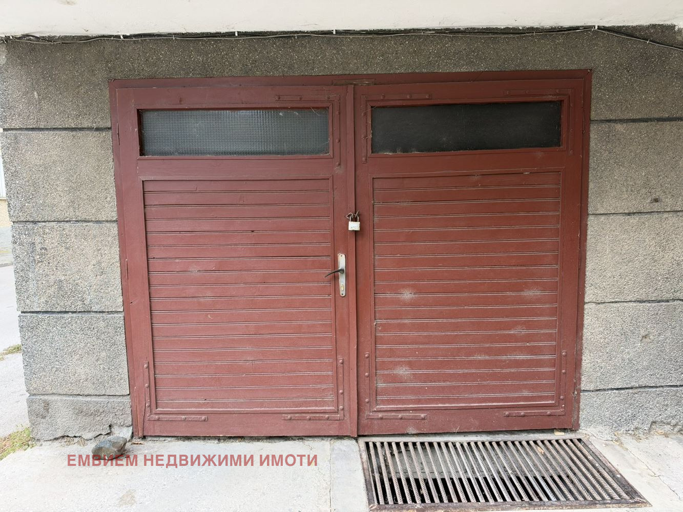 ������� ����� | Imot.bg � ����������� 2
