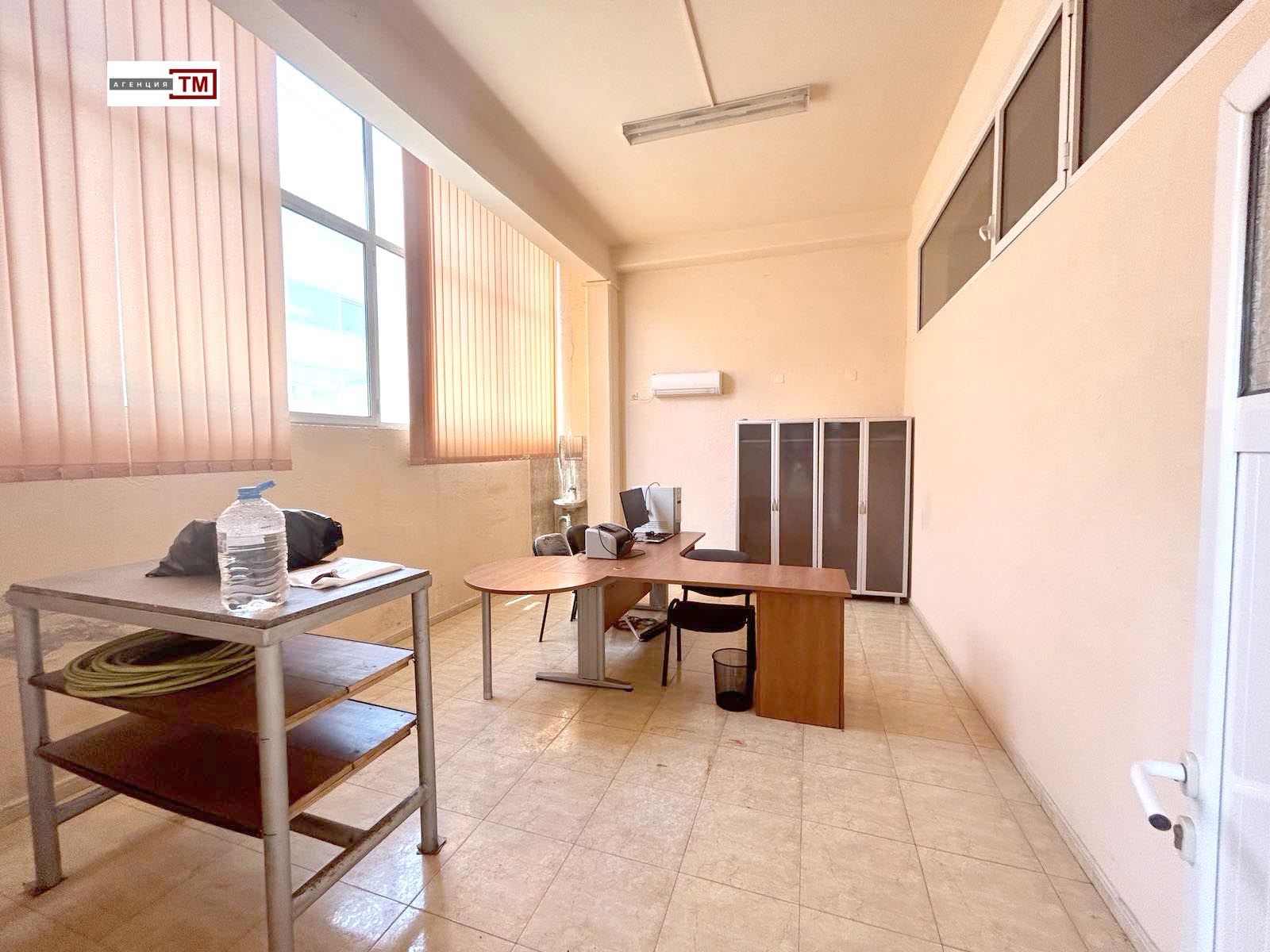 ������� ����. ��������� | Imot.bg � ����������� 7