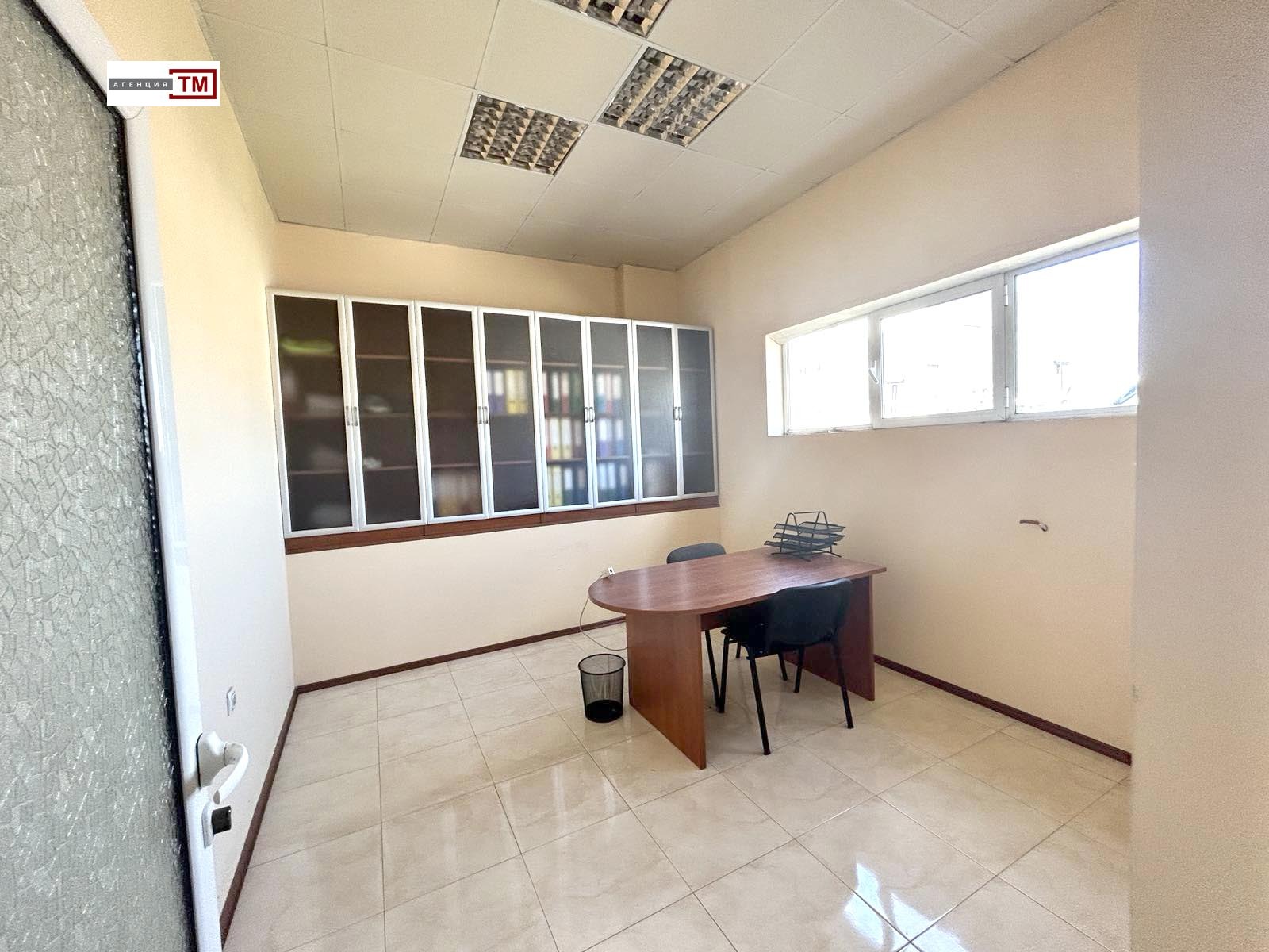 ������� ����. ��������� | Imot.bg � ����������� 10