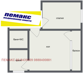 ������� 2-����� | Imot.bg � ����� ������ 14