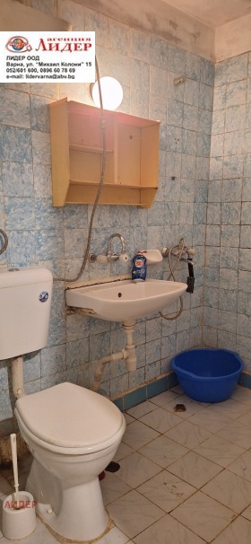 ������� 2-����� | Imot.bg � ����� ������ 13