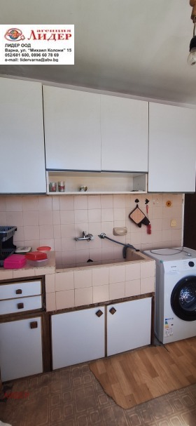 ������� 2-����� | Imot.bg � ����� ������ 9