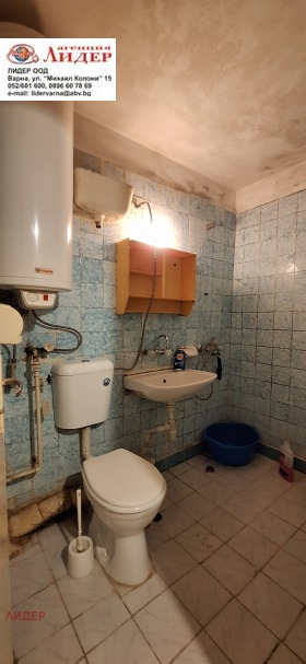 ������� 2-����� | Imot.bg � ����� ������ 14