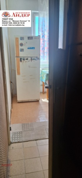 ������� 2-����� | Imot.bg � ����� ������ 12