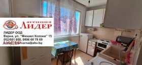 ������� 2-����� | Imot.bg � ����� ������ 11