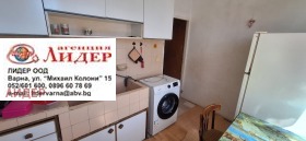 ������� 2-����� | Imot.bg � ����� ������ 10