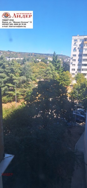 ������� 2-����� | Imot.bg � ����� ������ 8