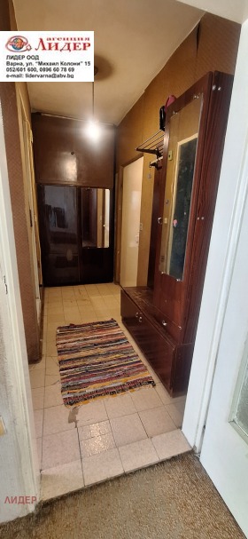 ������� 2-����� | Imot.bg � ����� ������ 15