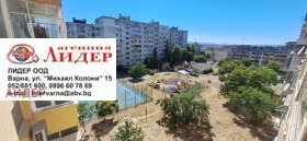 ������� 2-����� | Imot.bg � ����� ������ 7
