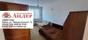 ������� 2-����� | Imot.bg � ����� ������ 5