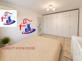 ������� 2-����� | Imot.bg � ����� ������ 6