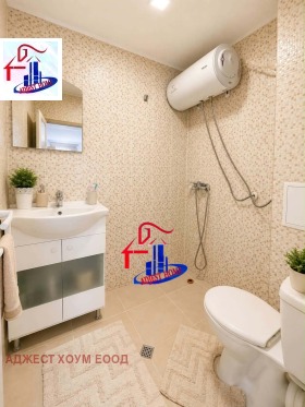 ������� 2-����� | Imot.bg � ����� ������ 7