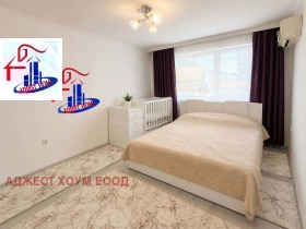 ������� 2-����� | Imot.bg � ����� ������ 5
