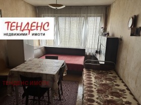 ������� 3-����� | Imot.bg � ����� ������ 7