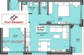 ������� 3-����� | Imot.bg � ����� ������ 6