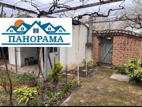 ������� ���� | Imot.bg � ����� ������ 5