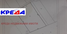 Продажба на имоти в Промишлена зона - Юг, град Кърджали - изображение 10 