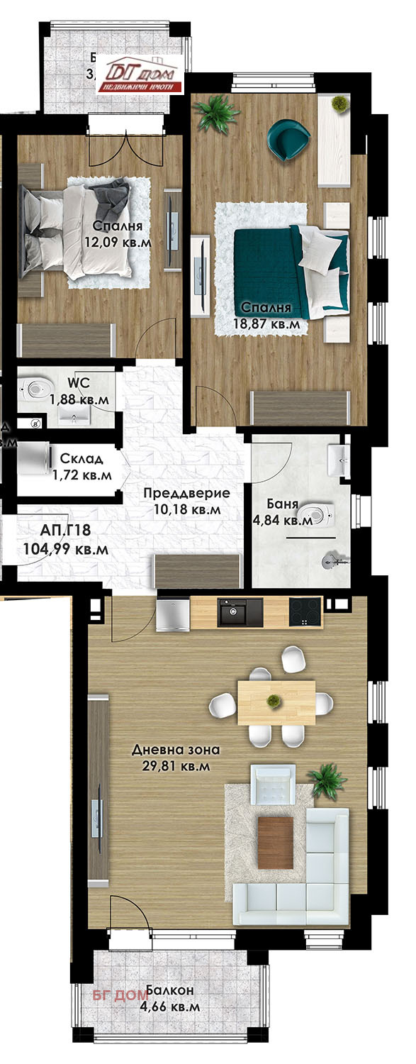 À vendre  Studio Plovdiv , Komatevsko chose , 53 m² | 66483179 - image [4]