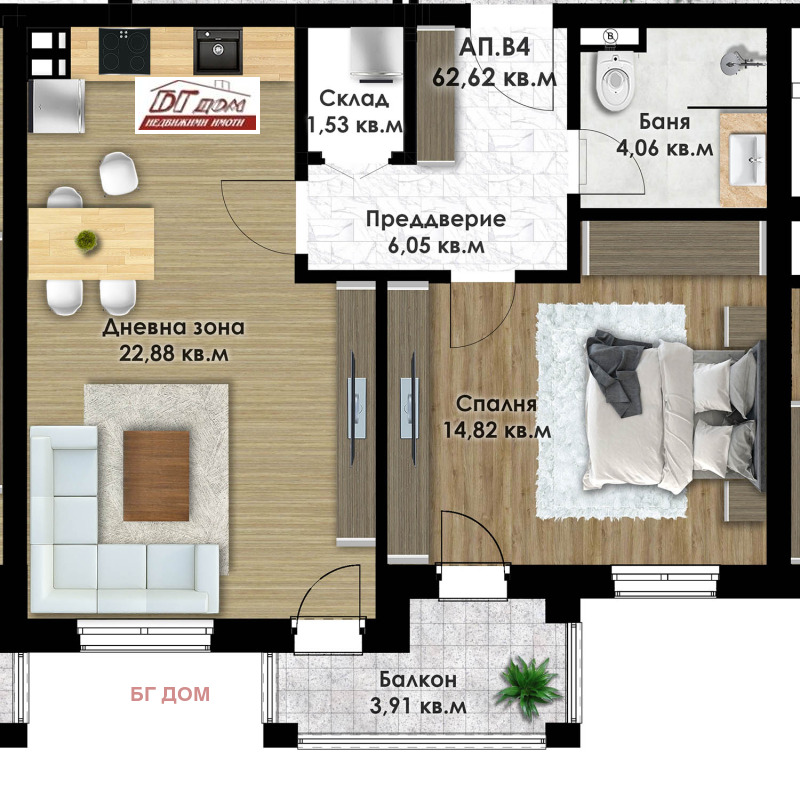 Na prodej  Studio Plovdiv , Komatevsko šose , 53 m2 | 66483179 - obraz [5]