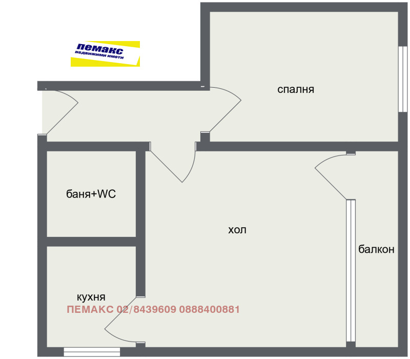 Продава 2-СТАЕН, гр. София, Изток, снимка 13 - Апартаменти - 53122522
