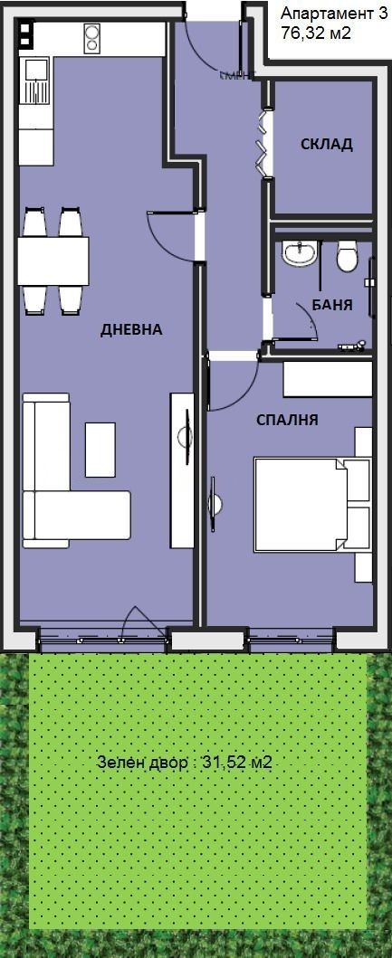 Продава 2-СТАЕН, гр. София, Люлин 6