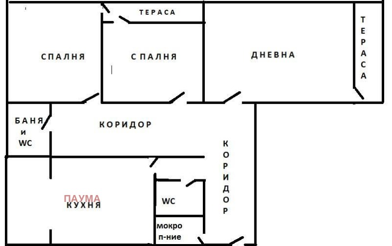 Продава 3-СТАЕН, гр. София, Овча купел 1, снимка 1 - Aпартаменти - 49246814