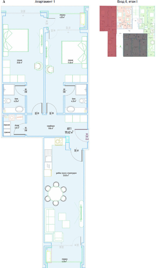 Продаја  2 спаваће собе Софија , Малинова долина , 136 м2 | 74923054 - слика [5]