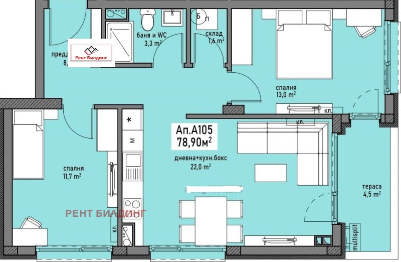 Продава 3-СТАЕН, гр. Бургас, Братя Миладинови, снимка 6 - Апартаменти - 53562956