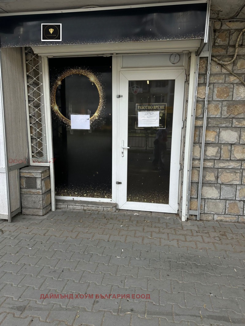 Till salu  Kontor Plovdiv , Karsjijaka , 15 kvm | 33647055 - bild [5]
