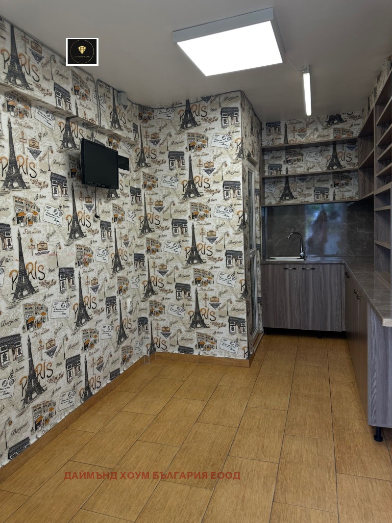 Продава  Офис, град Пловдив, Кършияка • 34 000 EUR • ID 47371043 — holmes.bg - [1] 
