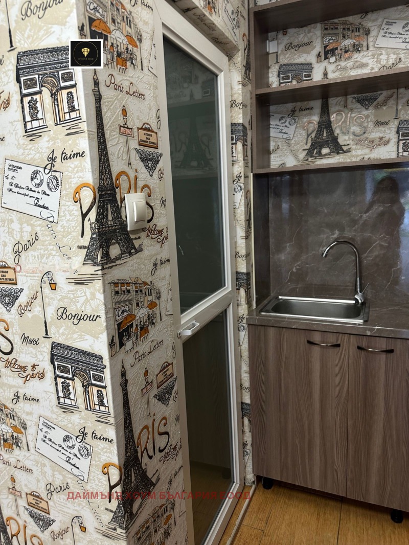 Till salu  Kontor Plovdiv , Karsjijaka , 15 kvm | 33647055 - bild [2]