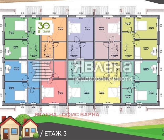 Продава КЪЩА, гр. Аксаково, област Варна, снимка 5 - Къщи - 49366457