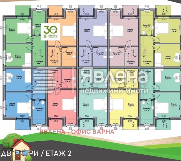 Продава КЪЩА, гр. Аксаково, област Варна, снимка 4 - Къщи - 49366457