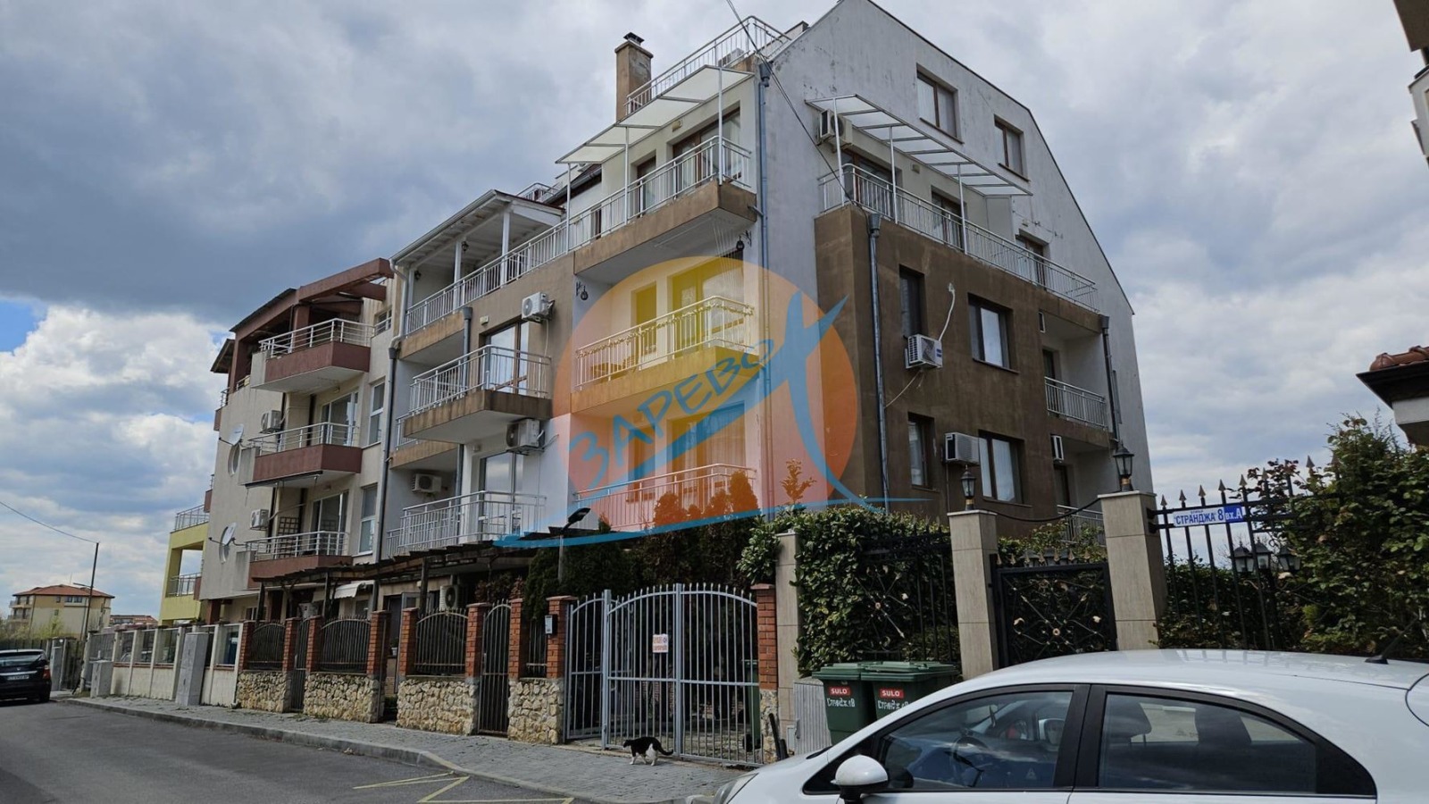 Продава 1-СТАЕН, с. Равда, област Бургас, снимка 13 - Апартаменти - 54380151