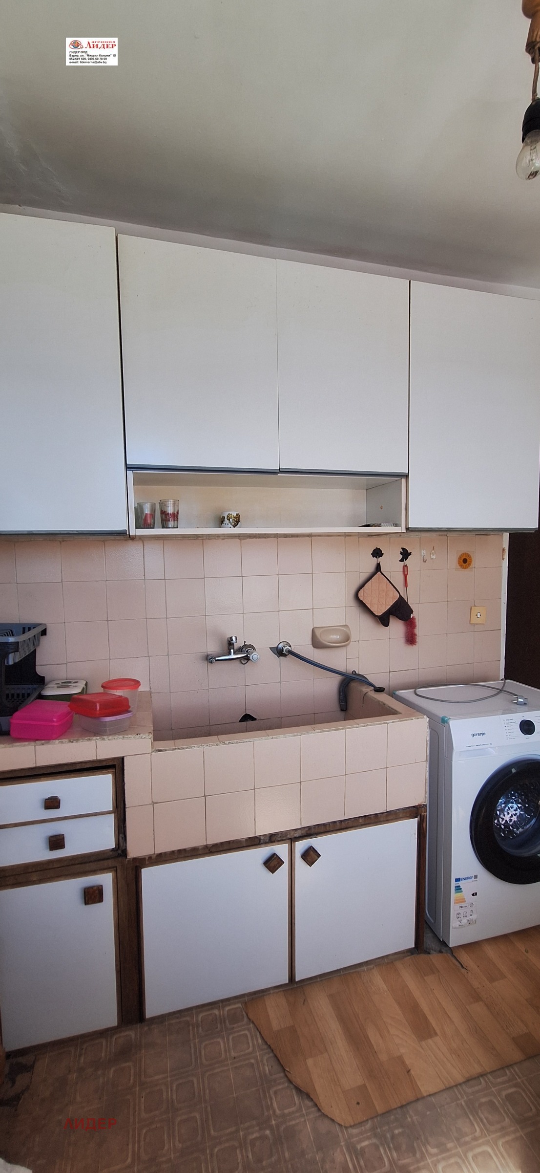 Продава 2-СТАЕН, гр. Варна, Кайсиева градина, снимка 9 - Апартаменти - 55775259