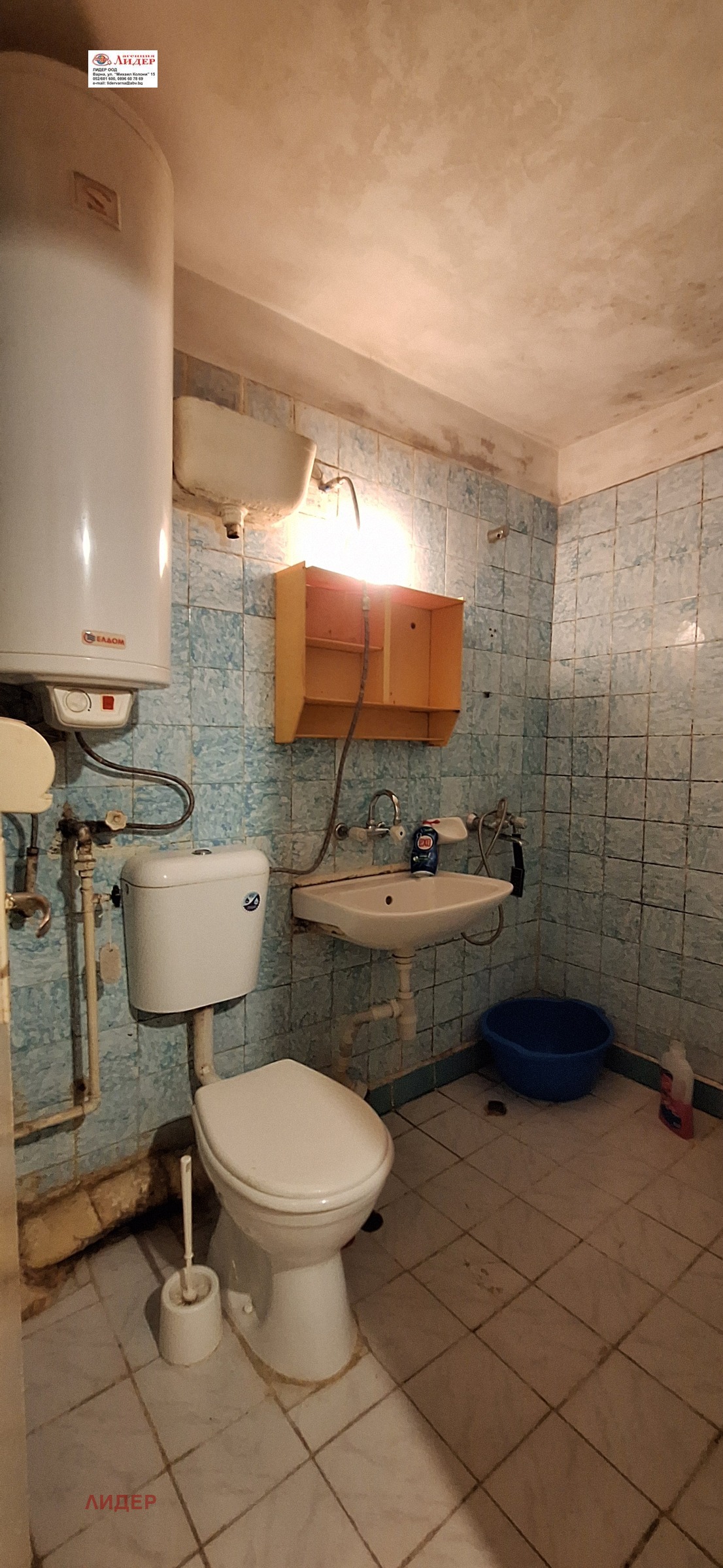 Продава 2-СТАЕН, гр. Варна, Кайсиева градина, снимка 14 - Апартаменти - 55775259