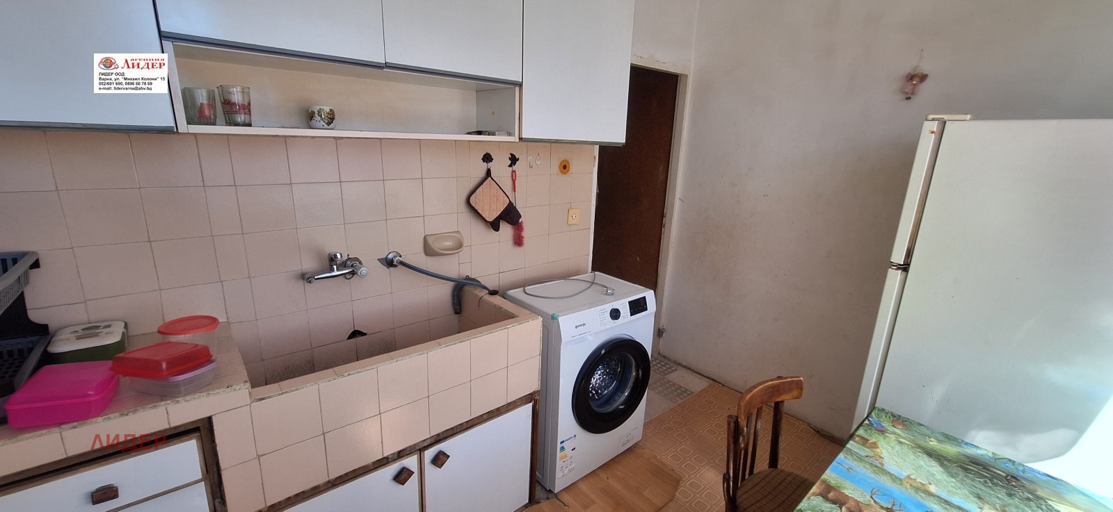 Продава 2-СТАЕН, гр. Варна, Кайсиева градина, снимка 10 - Апартаменти - 55775259
