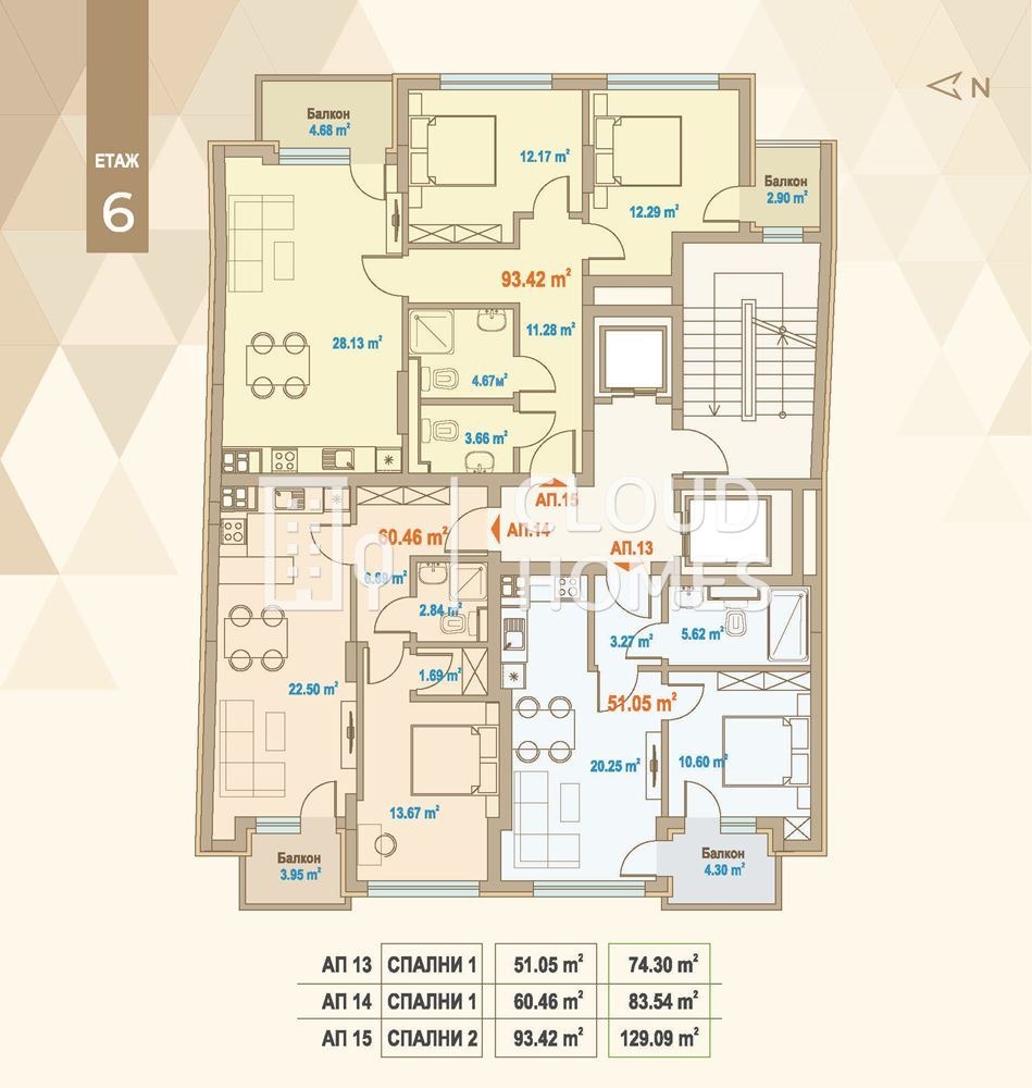 Продава 2-СТАЕН, гр. София, Зона Б-5, снимка 6 - Апартаменти - 55800161