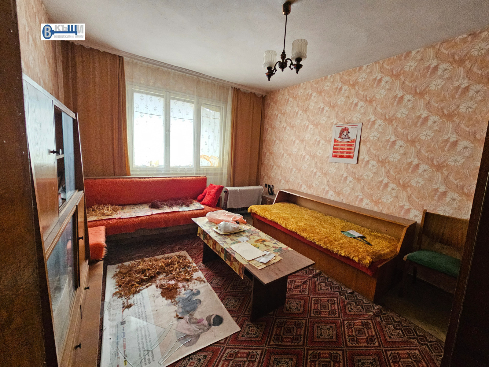 Продава 4-СТАЕН, гр. Велико Търново, Център, снимка 2 - Апартаменти - 53073520