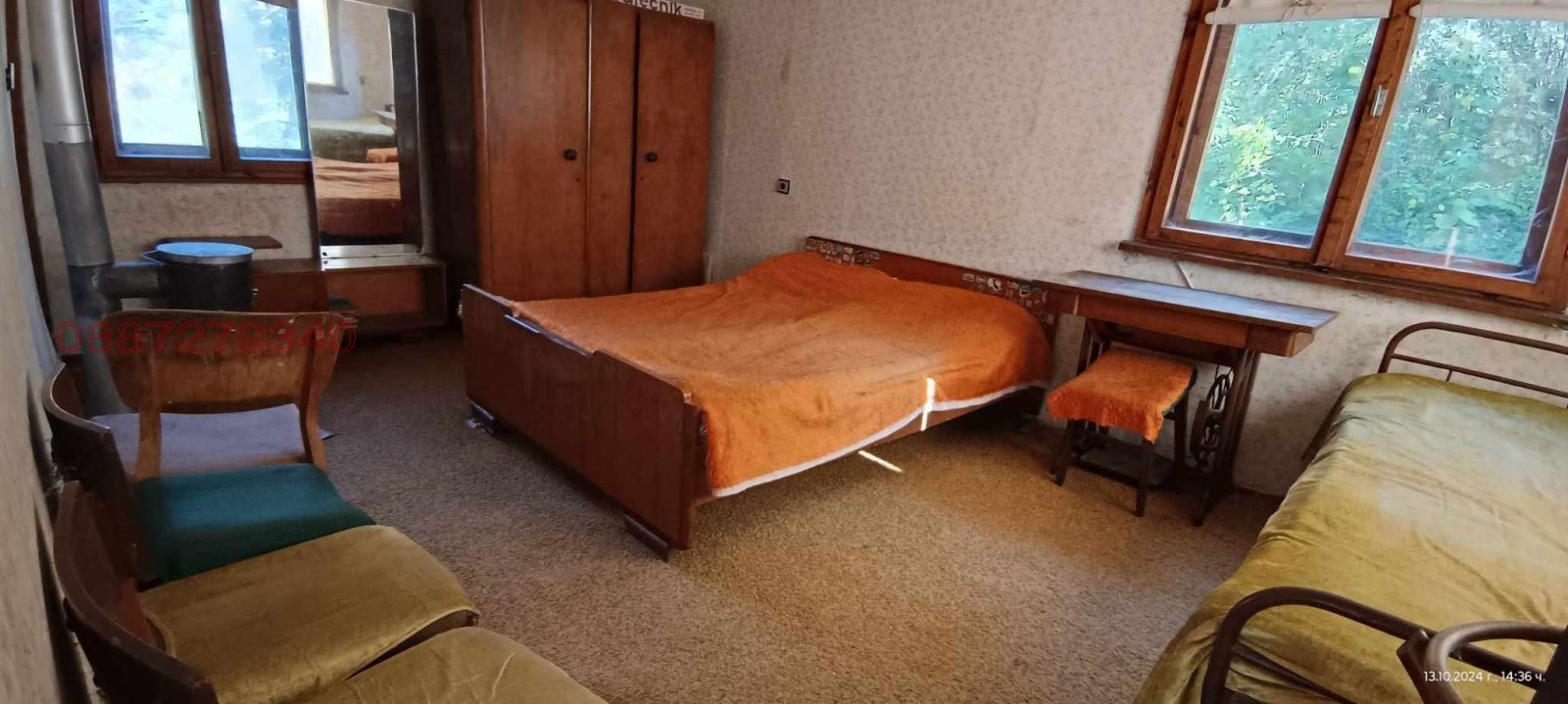 Продава ВИЛА, с. Кленовик, област Перник, снимка 7 - Вили - 53812965