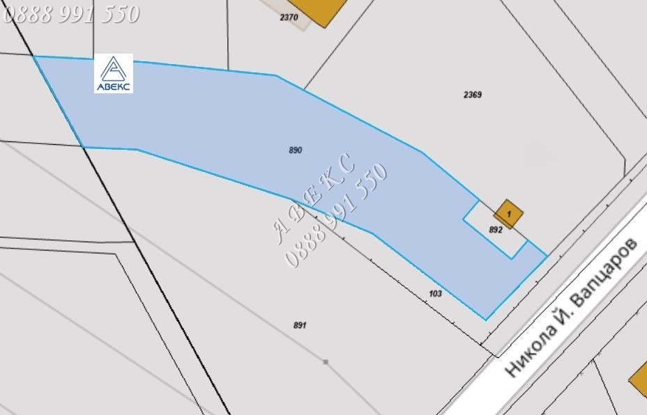 Продава ПАРЦЕЛ, гр. София, гр. Банкя