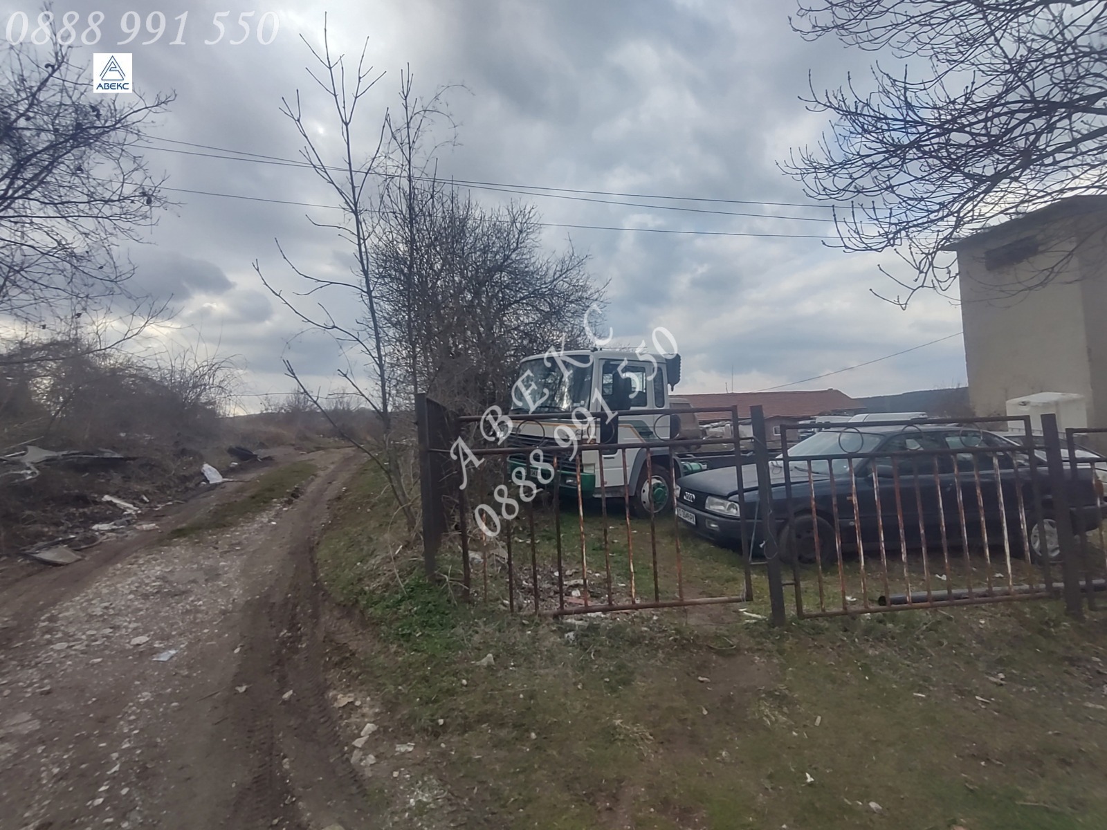 Продава ПАРЦЕЛ, гр. София, гр. Банкя, снимка 3 - Парцели - 53756450