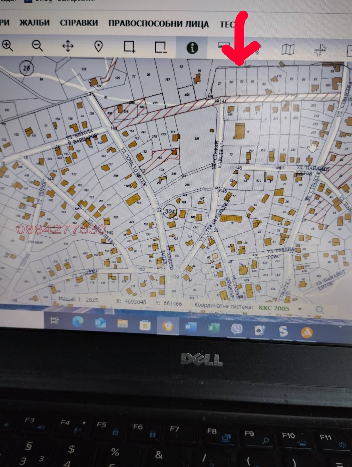 Продава ПАРЦЕЛ, гр. Бургас, с. Извор, снимка 2 - Парцели - 55373442