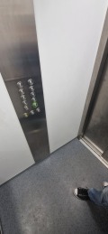 Продава  2-стаен град София , Свобода , 67 кв.м | 44236084 - изображение [10]